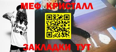 кокаин премиум Лесосибирск