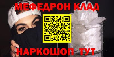 гидропоника Ливны