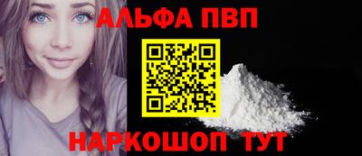 гидропоника Ливны