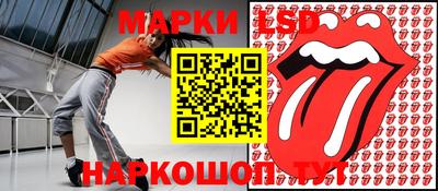 кокаин премиум Лесосибирск