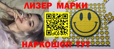 мет Ликино-Дулёво