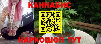 кокаин премиум Лесосибирск