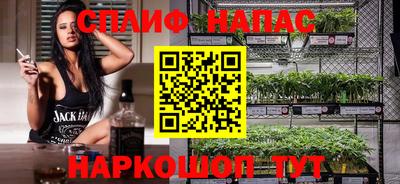 гидропоника Ливны