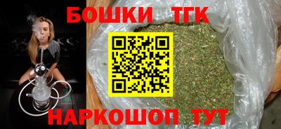 гидропоника Ливны