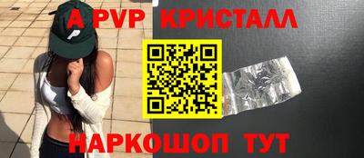 кокаин премиум Лесосибирск