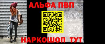 кокаин премиум Лесосибирск