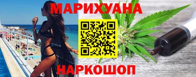 гидропоника Ливны
