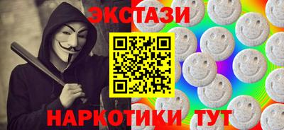 кокаин премиум Лесосибирск