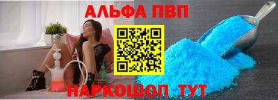 мет Ликино-Дулёво