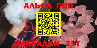кокаин премиум Лесосибирск