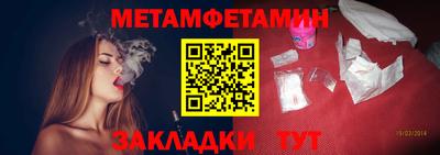кокаин премиум Лесосибирск