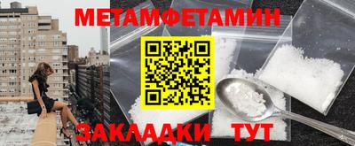кокаин премиум Лесосибирск