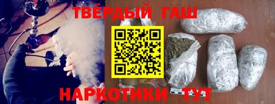 гидропоника Ливны