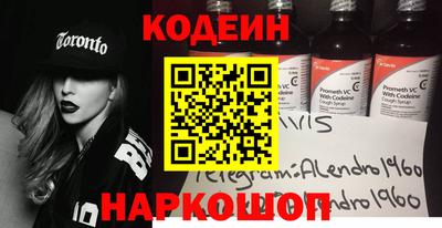 мет Ликино-Дулёво