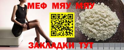 кокаин премиум Лесосибирск