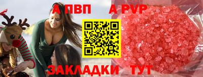 мет Ликино-Дулёво