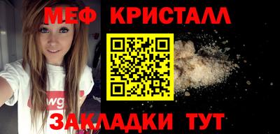 кокаин премиум Лесосибирск