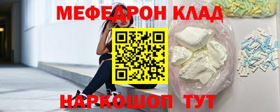 гидропоника Ливны
